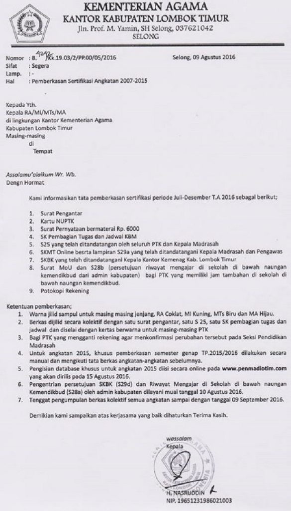 Syarat Pemberkasan Pembayaran Sertifikasi Angkatan 2007-2015
