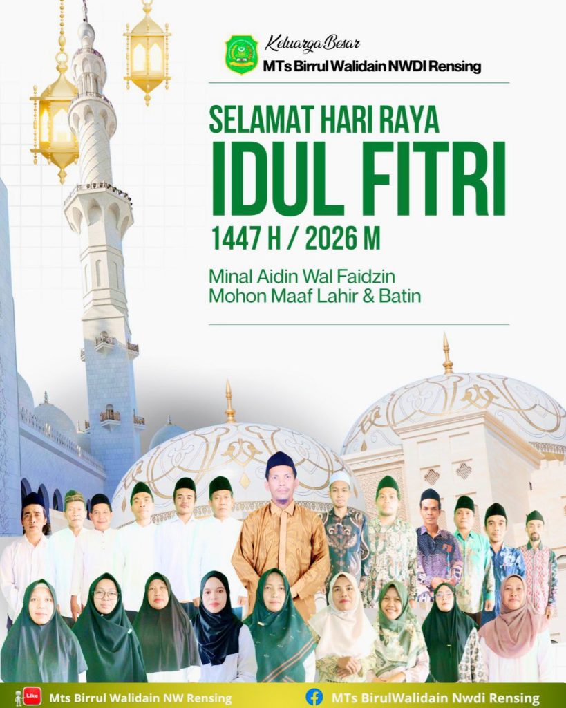 Selamat Hari Raya Idul Fitri 1447 H